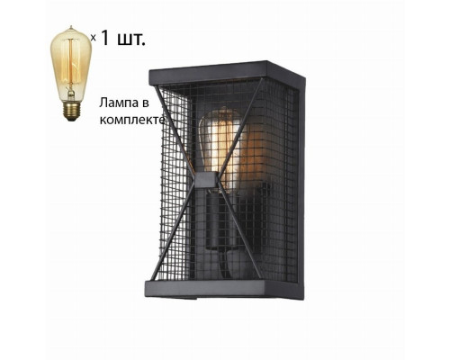 Светильник с ретро лампой Favourite Mesh 1784-1W+Retro Lamps