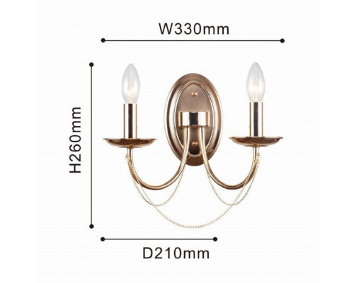 2591-2W Бра F-Promo Plini