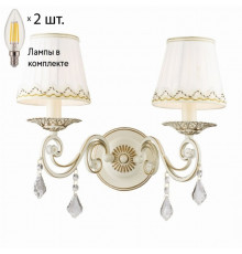 Бра с лампочками Favourite Musa 1734-2W+Lamps E14 Свеча