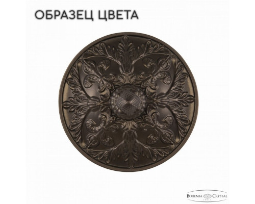 Бра Bohemia Ivele Crystal AL16313B/2/141 PD