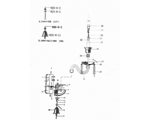 Бра Osgona Campana 716624