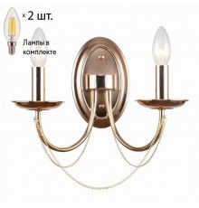 Бра с лампочками F-Promo Plini 2591-2W+Lamps E14 Свеча