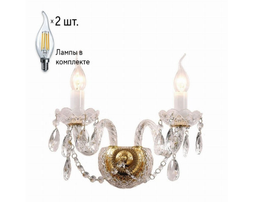 Бра с лампочками Favourite Simone 1736-2W+Lamps