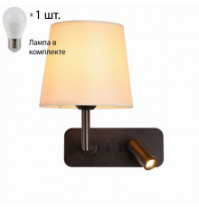 Бра с LED подсветкой Favourite Bingo с лампочкой 2841-1W+Lamps E27 P45