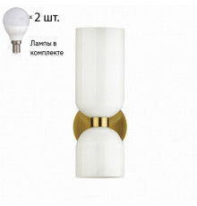 Бра с лампочкой Odeon Light Orinoco 4798/2W+Lamps E14 P45