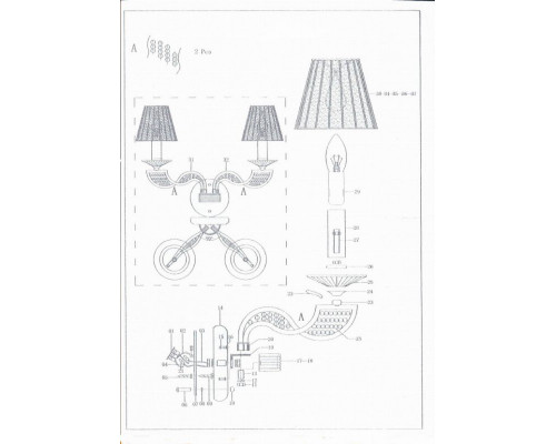 Бра Osgona Alveare 702624