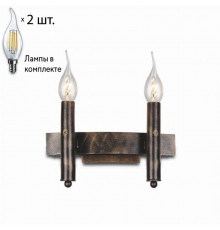 Бра с лампочками Favourite Fortezza 1144-2W+Lamps