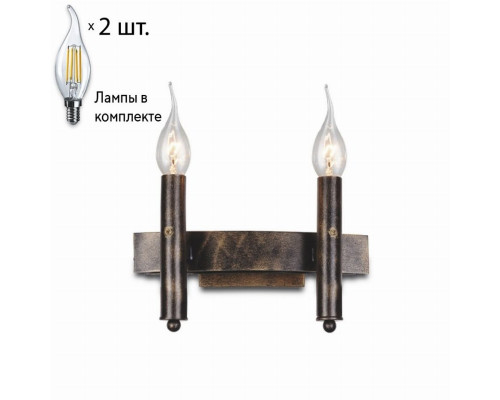 Бра с лампочками Favourite Fortezza 1144-2W+Lamps