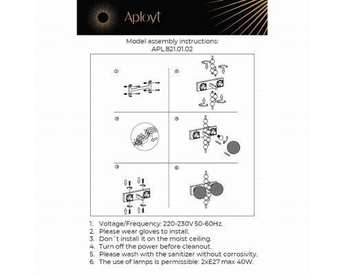 Бра Aployt Melani APL.821.01.02