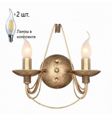 Бра с лампочками F-Promo Chateau 2163-2W+Lamps