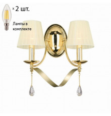 Бра с лампочками Favourite Amabilis 2596-2W+Lamps E14 Свеча