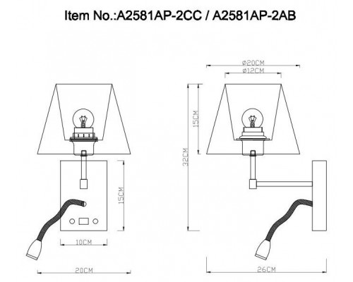 Бра с LED подсветкой и USB-портом Arte Lamp Elba A2581AP-2AB