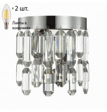 Бра с лампочками Odeon Light Dakisa 4985/2W+Lamps E14 Свеча