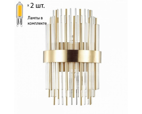 Бра с лампочками Odeon Light Ida 4639/2W+Lamps G9