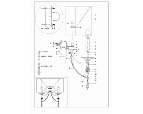 Настенный светильник Lightstar Paralume 725626