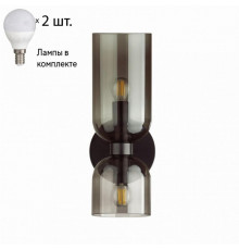 Бра с лампочками Odeon Light Orinoco 4804/2W+Lamps E14 P45