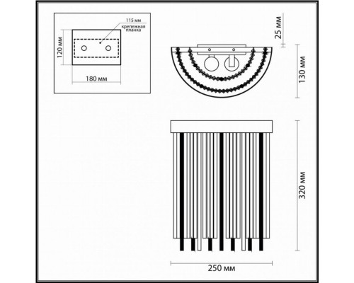 Бра Odeon Light York 4788/2W