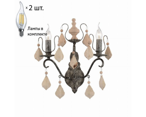 Бра с лампочками Favourite Albero 1763-2W+Lamps