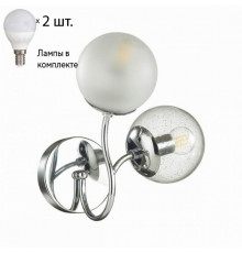 Бра Lumion Candice с лампочками 4554/2W+Lamps E14 P45