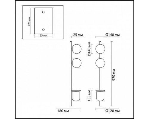 Настенный светильник Odeon Light Flower 4681/2WA