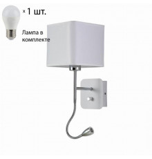 Бра с LED подсветкой Crystal Lux с лампочкой PACO AP2 CHROME/WHITE+Lamps E27 P45