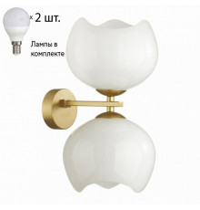 Бра с лампочками Odeon Light Waterlily 4873/2W+Lamps E14 P45