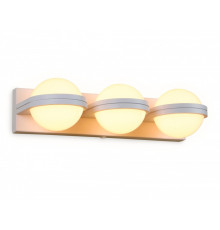 Бра Ambrella light Wall FW557