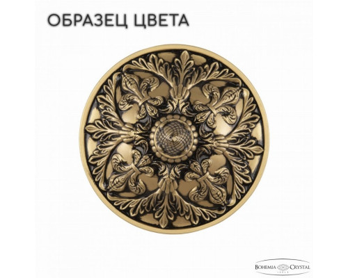 Бра Bohemia Ivele Crystal AL7901B15/3/175 B AGB