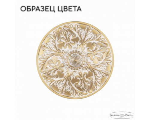 Бра Bohemia Ivele Crystal AL7901B10/3/175 A AGW