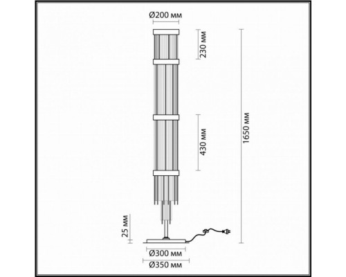 Торшер Odeon Light York 4788/12F