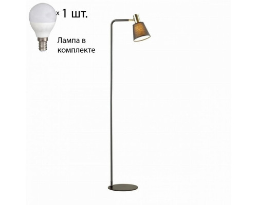 Торшер Lumion Marcus с лампочкой 3638/1F+Lamps E14 P45