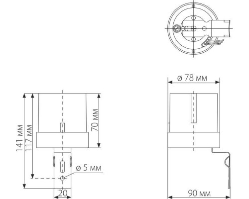 Датчик освещенности 5500W IP44 Elektrostandard SNS-L-07 белый (a030063)