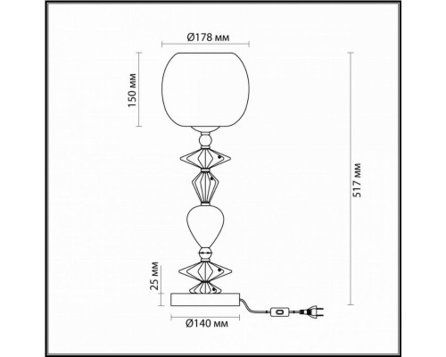 Настольная лампа Odeon Light Bizet 4855/1T