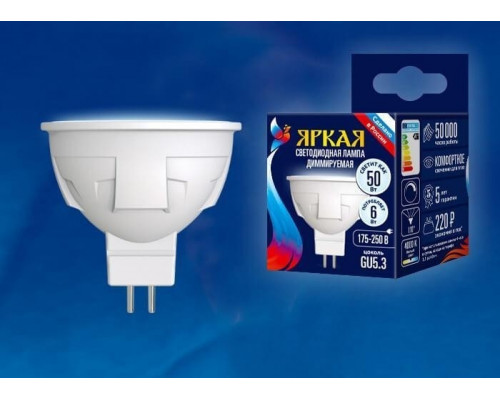 Диммируемая светодиодная лампа GU5.3 6W 4000K (белый) Uniel LED-JCDR 6W-NW-GU5.3-FR-DIM PLP01WH (UL-00003989)