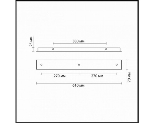 Основание 3x для подвесов Molto Lumion MOLTOi LN21 248 черный 4506/3