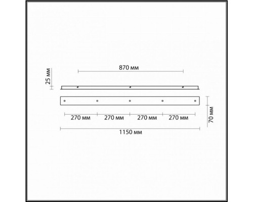 Основание 5x для подвесов Molto Lumion MOLTOi LN21 248 хром 4505/5