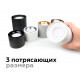 Насадка передняя для корпуса светильника с диаметром отверстия D70mm Ambrella light Diy Spot N7022