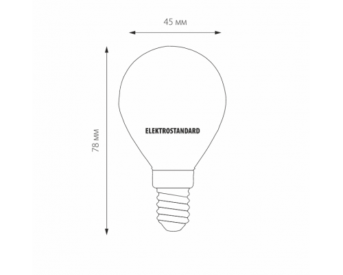 Филаментная лампа Е14 6W 3300К (теплый) G45 Electrostandard BLE1408 (a049060)