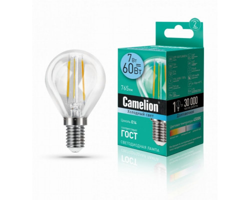 Филаментная лампа E14 7W 4500К (белый) G95 Camelion LED7-G45-FL/845/E14 (13458)