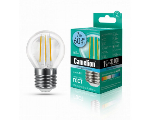 Филаментная лампа E27 7W 4500К (белый) G95 Camelion LED7-G45-FL/845/E27 (13459)