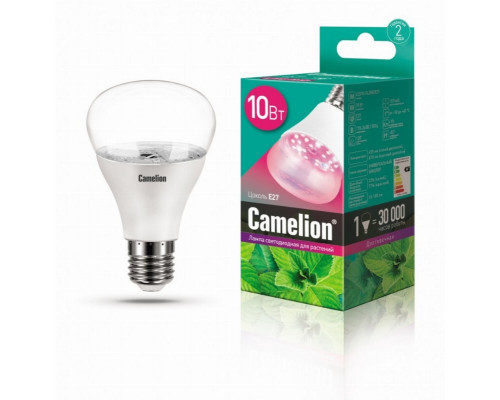 LED10-PL/BIO/E27 Светодиодная лампа для растений Camelion 13241