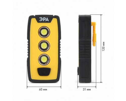 Ручной светодиодный фонарь ЭРА Практик от батареек 300 лм RB-802