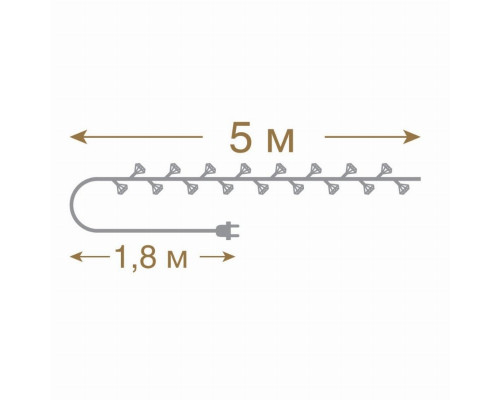 5м. Электрогирлянда ''Бриллианты'' 25LED (теплый) IP20 Vegas 55083