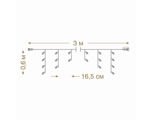 3*0,6м. Электрогирлянда-конструктор ''Бахрома'' 72LED (холодный) IP44 Vegas 55007