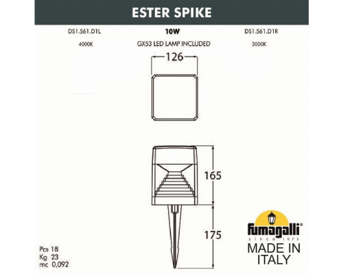 DS1.561.000.WXD1L Грунтовый светильник Fumagalli Ester Wall