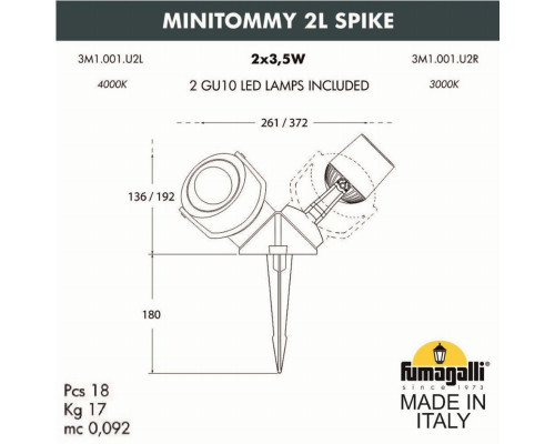 3M1.001.000.LXU2L Уличный грунтовый светильник Fumagalli Minitommy Spike