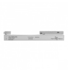 Драйвер для магнитного шинопровода IP20 100W 48V Flum Novotech 358556