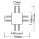 Соединитель X-образный для однофазного шинопровода CLT 0.2211 Crystal Lux CLT 0.2211 04 BL