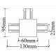 Соединитель Т-образный для однофазного шинопровода CLT 0.2211 Crystal Lux CLT 0.2211 02 WH