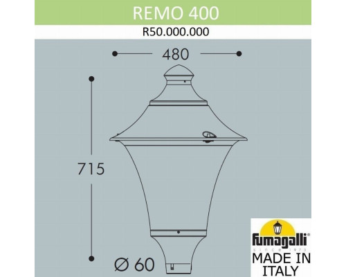 Уличный фонарь на столб Fumagalli Remo R50.000.000.LXD6L